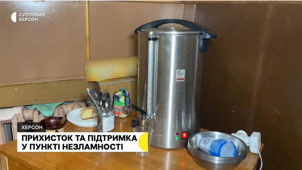 ������ � ������� �������� 9 ������� "����������"