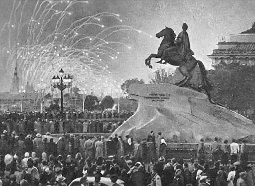 27 ������ 1944, ���� ��������� ����� ������� ����������