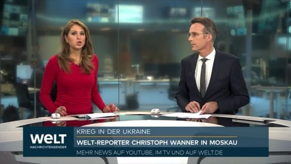 ��� �����������, �� ������� �� �������� ���� �� ��������� � �������� ��������� ���������� Welt