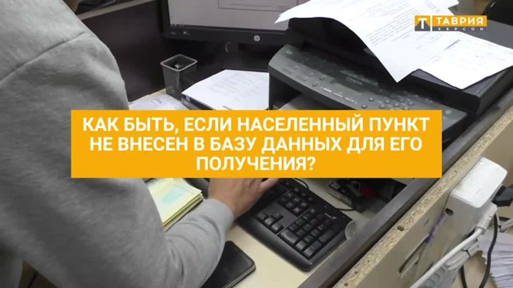 ������� ����� � ���������� �������� ���� ���������� ������� ������� � �������� ����������