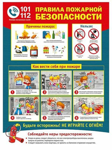 ������ �� � �� �� ���������� ������� ���������� � ���������� ������������ ������ �������� ������������!