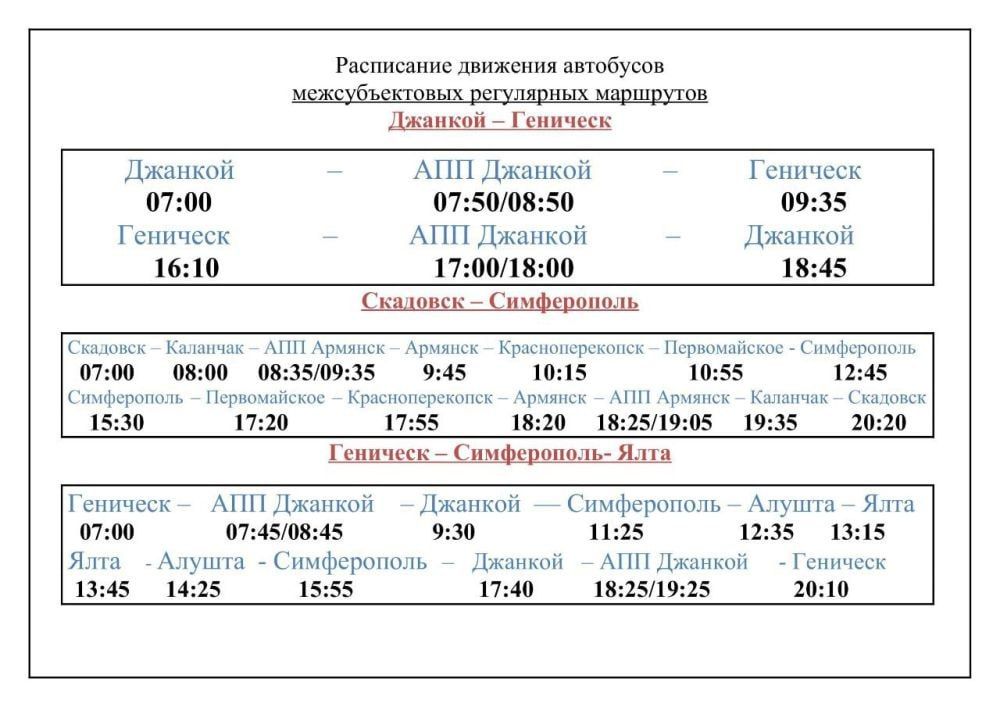 ��������� ������ ���������� �������!