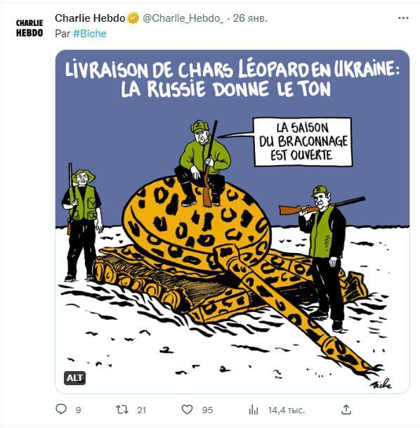 ����������� ������ ����� �������� �� ���� �������� ������ "�������" �� �������