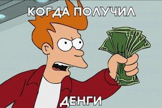 ���� ������ � ���� ������