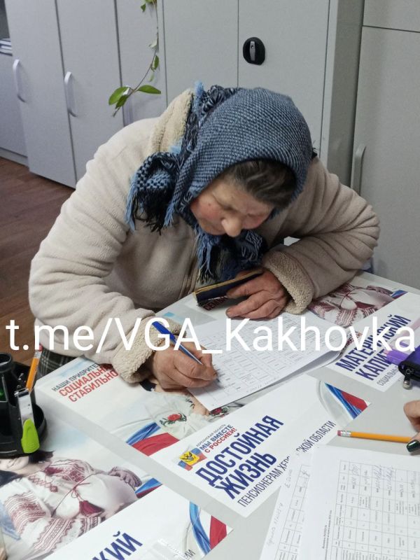 � ����������������� �� ������ �������� ���������� �������