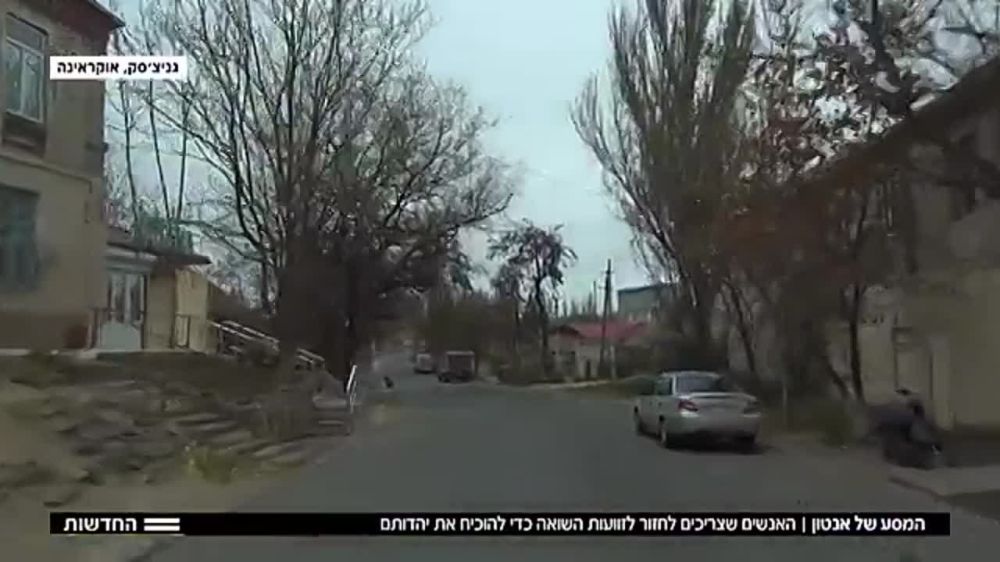 ������������� ���� ������ ����� ���������