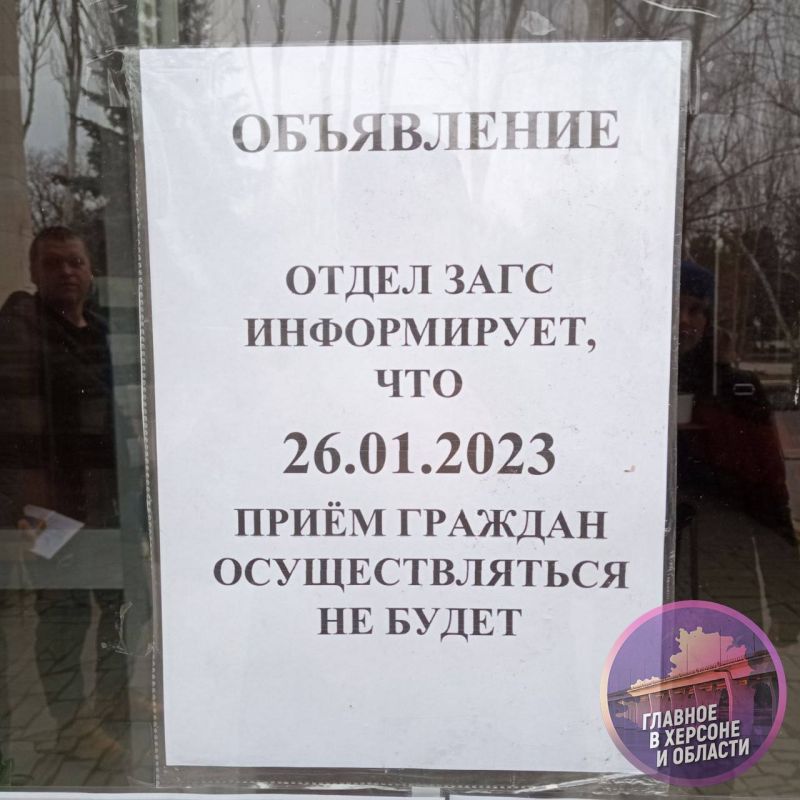 ��������� ����� � ��������� ��������� ��������� �����������