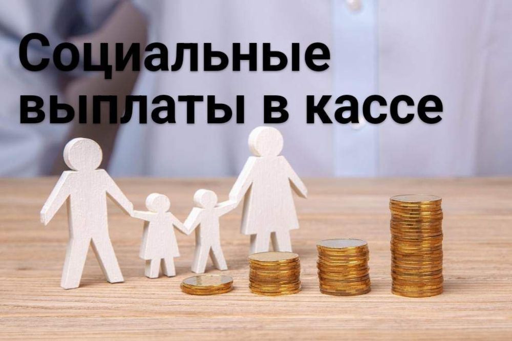 ���������� ����� � ���������� �������� �����������