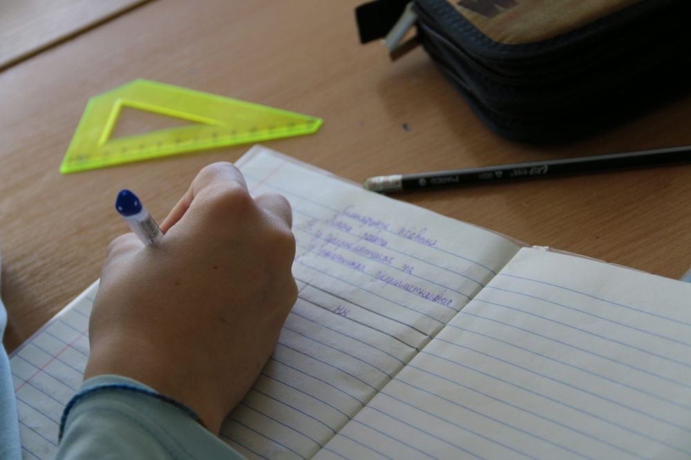 ������ ���� �� ����� ��������� �� ������� �������������� ����� � �����