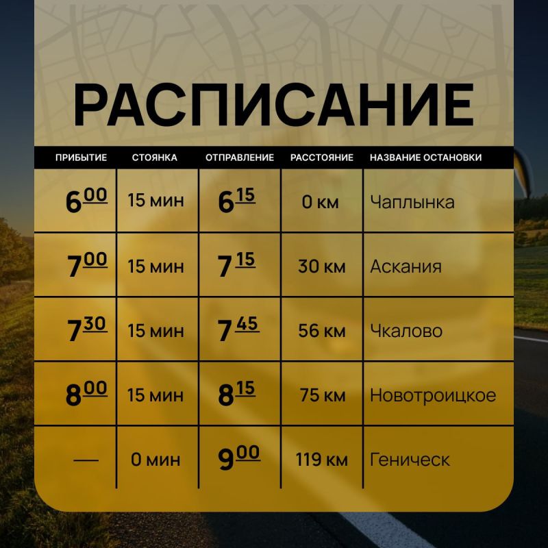 30 ������ ����������� ����� ���������������� �������