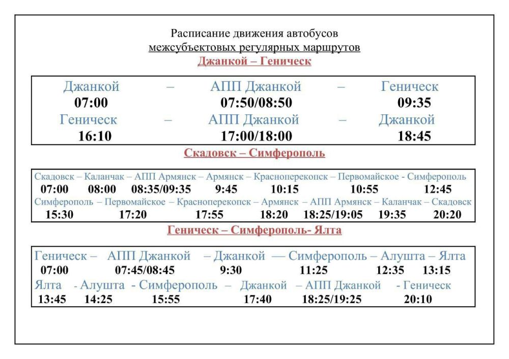 ��������� ������ ���������� �������!