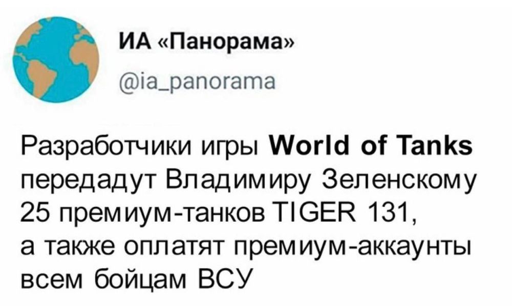 ����� ������, ��� ��������