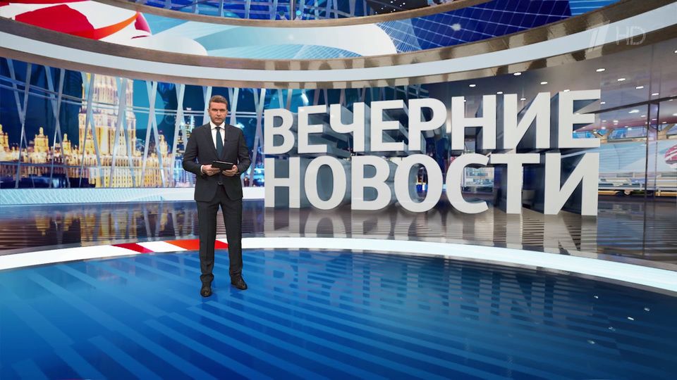 ������ �������� � 18:00 �� 29.01.2023