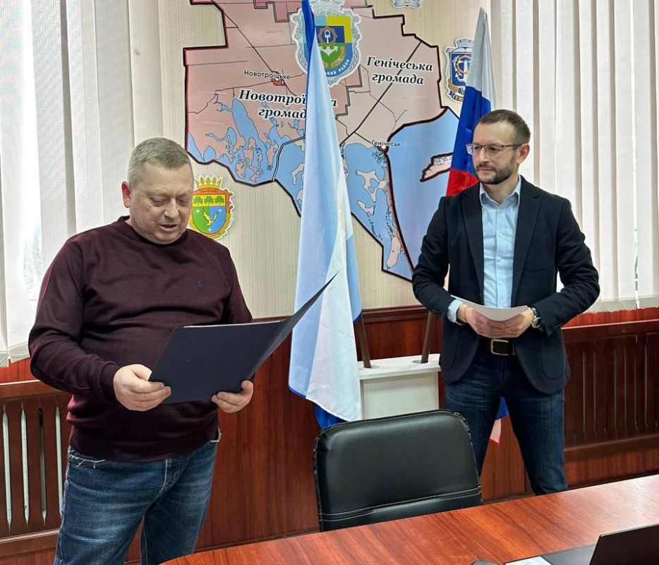 �������, ���� �� ���������