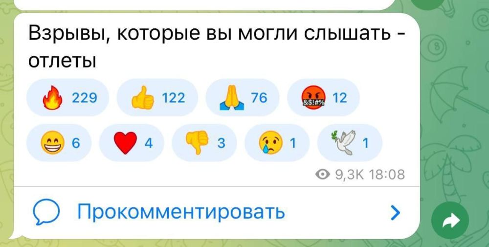 �������� ����������� � �������� ���� ��������, ��� ����������� ���������� � ����� ��������� �������