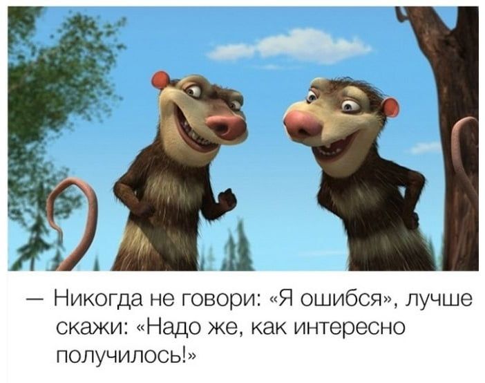 �������� ������ "������" ���- ����� ���� ������� �������� ��������� �� ����� � ���� ��� ������ ���������� ��������� �� ����� �������