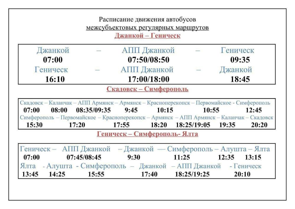 ��������� ������ ���������� ������� ���������� ������ �������� ���������� �������� ���������