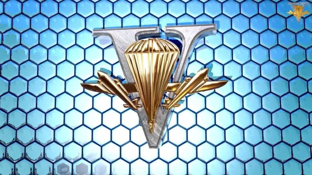 ���������� ��� "��������� ��2" ��������� ������������ ���� ��������� ������� ������ ������������� ����� ��������� ���������� �������� ������ 76-� ��������-��������� ������� ��� ������ ��� � ������ ����������� ���� ���������� �������