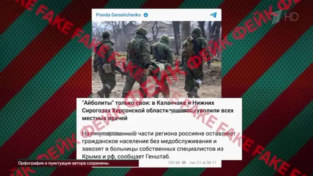 ����� ������� � ������ ����� ������� ������ �������� ���� � �������� ������� 15-�� ������������ ���� �����������