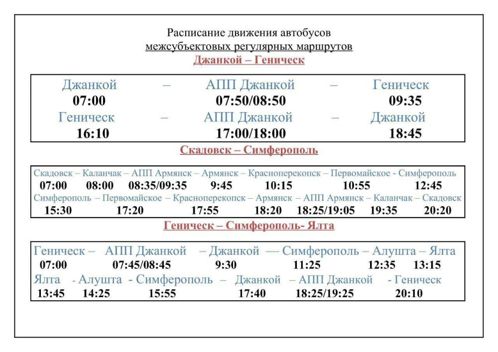 ��������� ������.. 2 ������� ����������� ���������� ��������� �� ��������� � ��������� � �������� ���������� ����