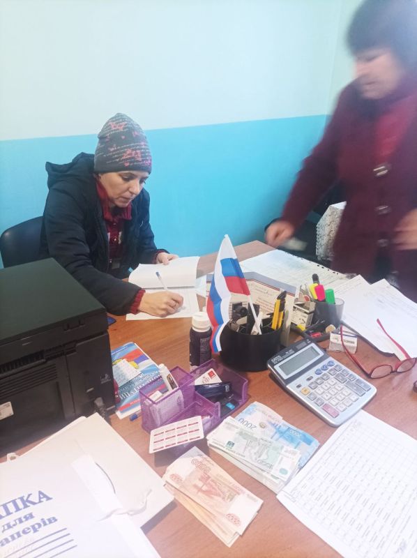 ������ �. �����������, �. ���������� � ��������� �������� ����������