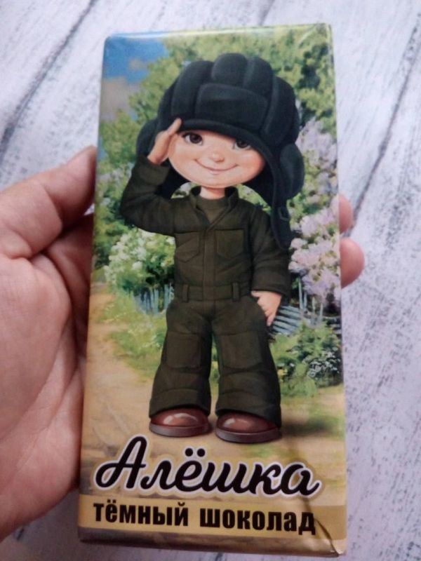 �� ������� ��������� ��������� ������� ������, ��� ����� ������� ������ 8-������� ������������� ��������, ������� � 2022 ���� ���� �������� ������������ ������