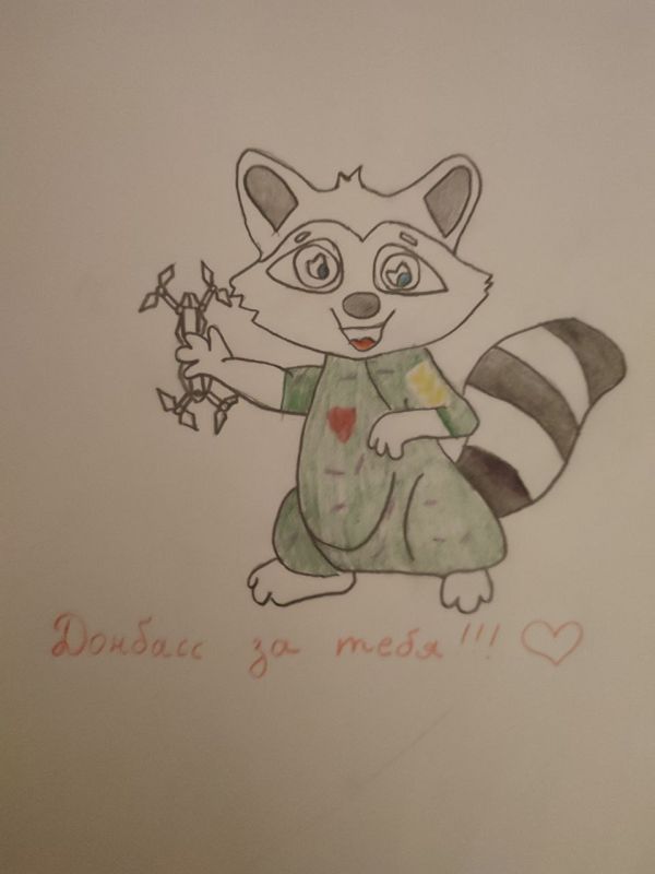 ���� �� �������: ������� � ����, � �� � ���������! ������� ���! �� ���, ������!