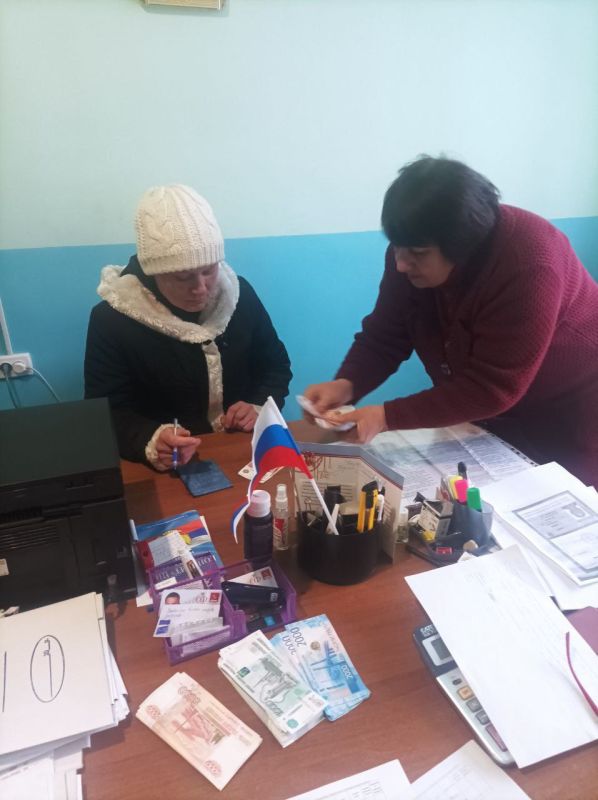 ������ �����������, ���������� � ��������� �������� ����������