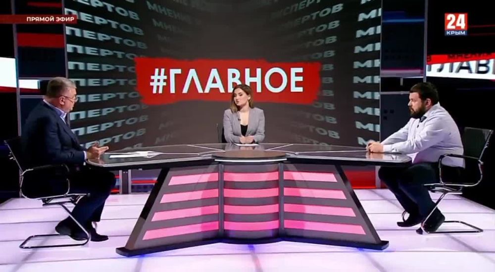 � ������� ���� ����� 8 ���. ������� ���������� � ����������� �������� �������� ����������� ������ � �����