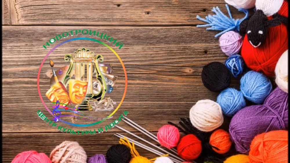 � ������������ ������ �������� � ������ ������ ������-����� ��� ���������� ��������� ����� �����������-����������� ��������� "�����������" "����� ������"