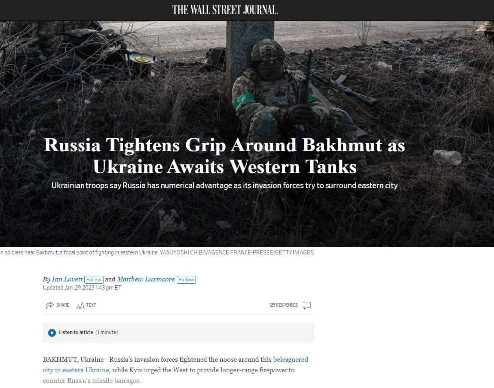 ������������ ������ �The Wall Street Journal� �����, ��� ����������� ������ �������� ����� ������ �������