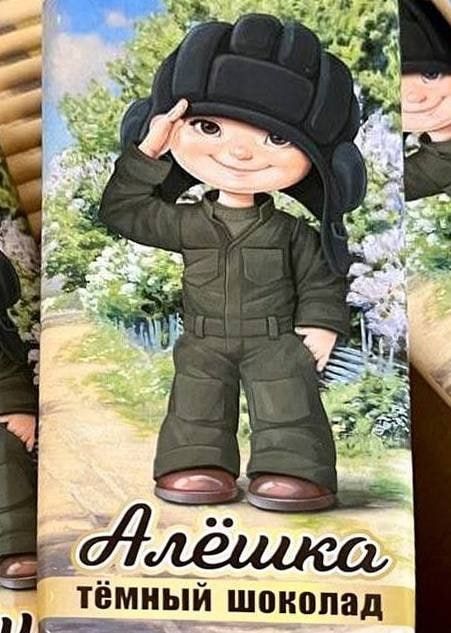 #��������. ����� � �������, ������� ������ � ������, � ������ � ���, ��� ������ �� �������. ���������� � ��������� ������� ����� ��� ����������� �� ��������