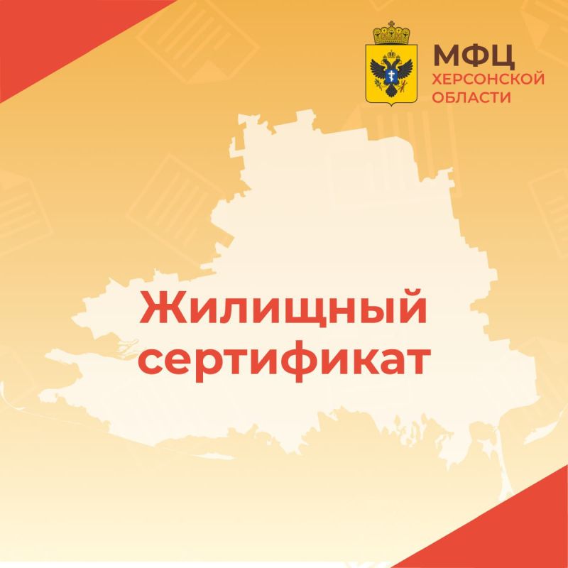 ��� �������������� ���������� �������� ������������