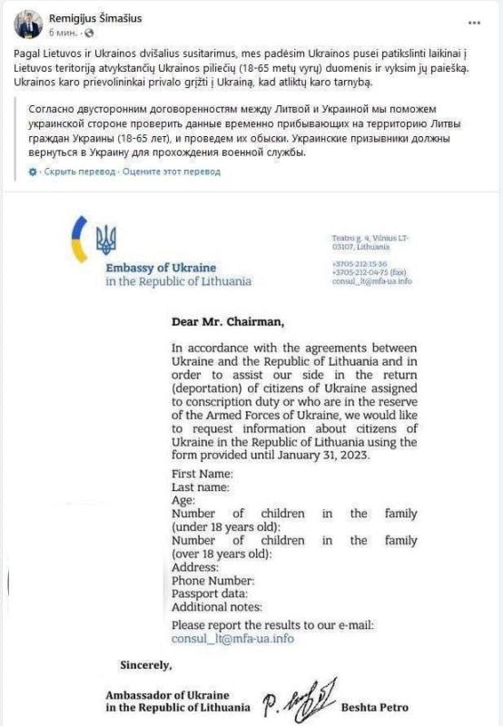 #����_������. ���������� ������ �������: 65-������ � �����