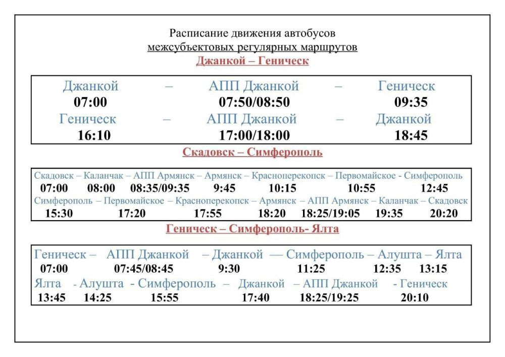 �� ��������� � ���� � � ������ ������� �������� ��� ����� ��������