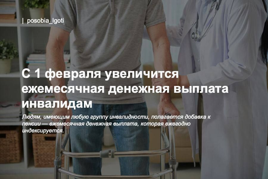 � 1 ������� ���������� ����������� �������� ������� ���������