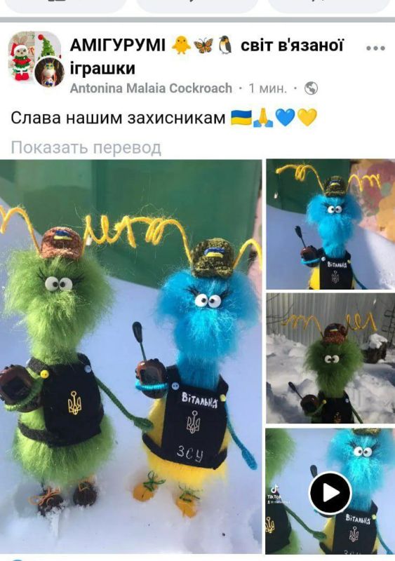 �������� - ��������� �������