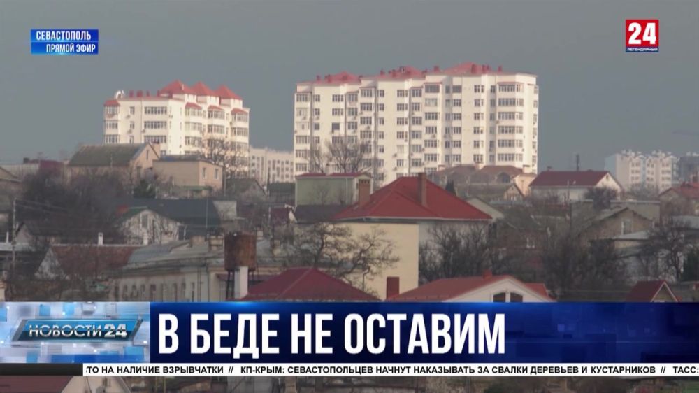 ������ 30 ������������ �� ���������� ������� ������ ����� � ����������� �� ������������