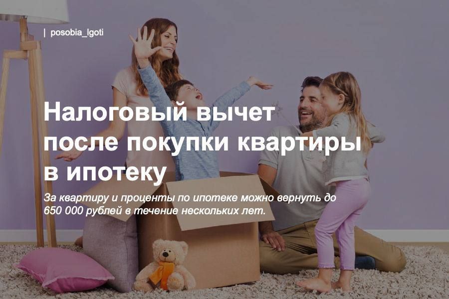 ��������� ����� ����� ������� �������� � �������