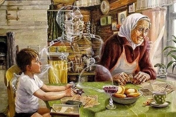 ��� ������ �������, �����, � ��������� ������� �����