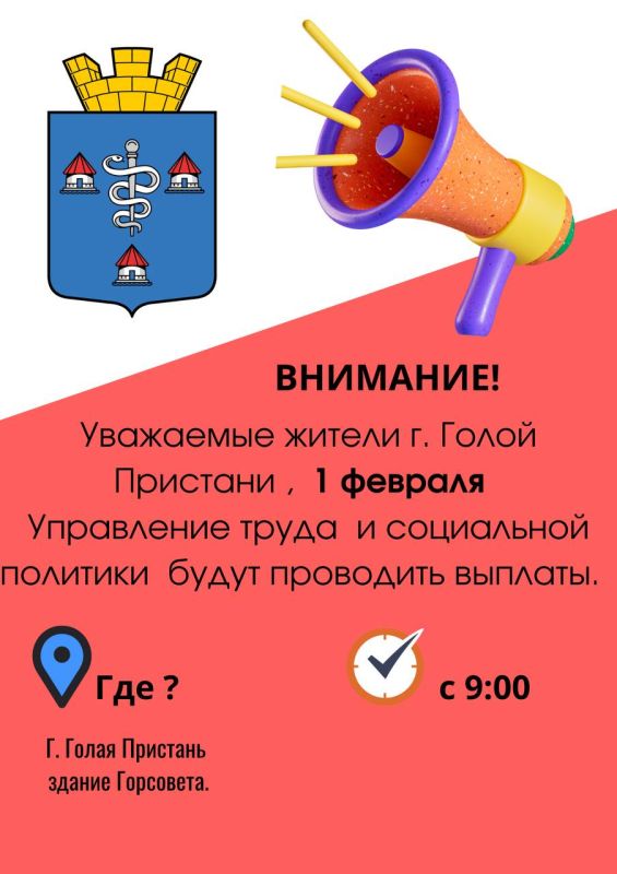 � ����� �������� , 1 ������� ���������� ����� � ���������� �������� ����� ��������� ������� ������� � ������ ��������� � 9:00