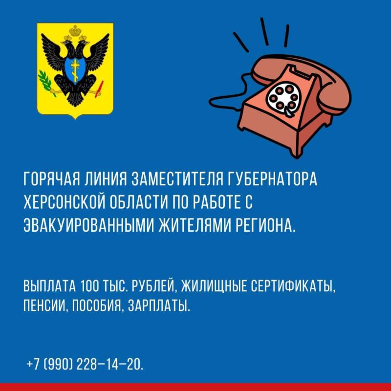 ��� ���������� ���������� ���������� ������� �������� ������� ����� �������������� ������� �� ������ � ��������������� ����������