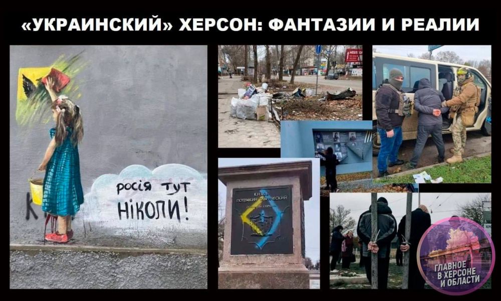 ��������-������ �� ����� ��������� � ������� �������� ��������� ��������� ������ � ����� �������