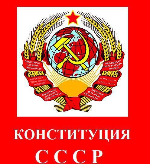 31 ������ 1924 ���� ��� �������� ����� ����� ��������� ���������������� ��������� � ����������� ����