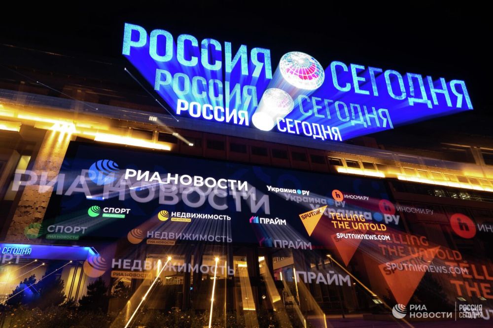 ��� ������� ����� ����� ���������� ���������� ���������������� � 2022 ����