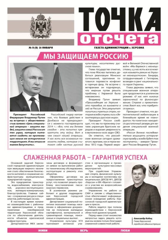 ����� � ���� ������� ������ ������ ������ ������� ���������� ��������� �������������