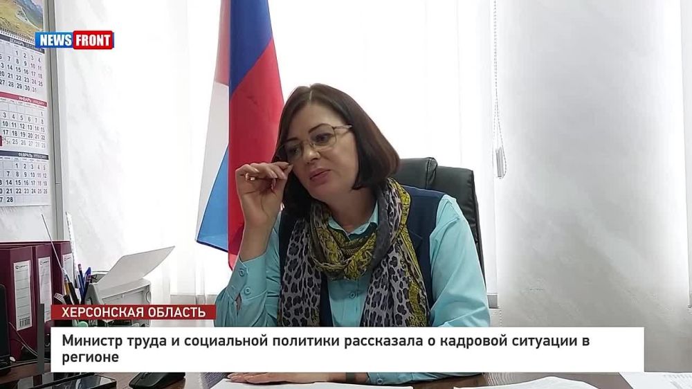 ������� ����� � ���������� �������� ���������� ������� ���������� � �������� � �������