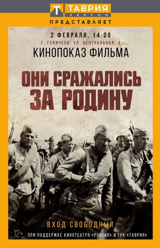 � ��������� ��������� ���������, ������������ � 80-����� ������ � �������������� �����