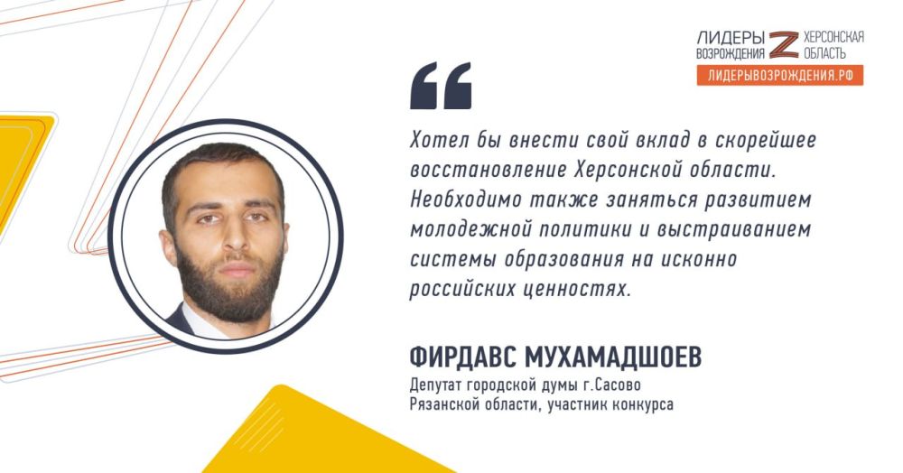 ������� ��������� ���� �. ������ ��������� ������� ������� ����������� ���������������� ���� ������� ������� ������� � �������� �������� ������� �����������