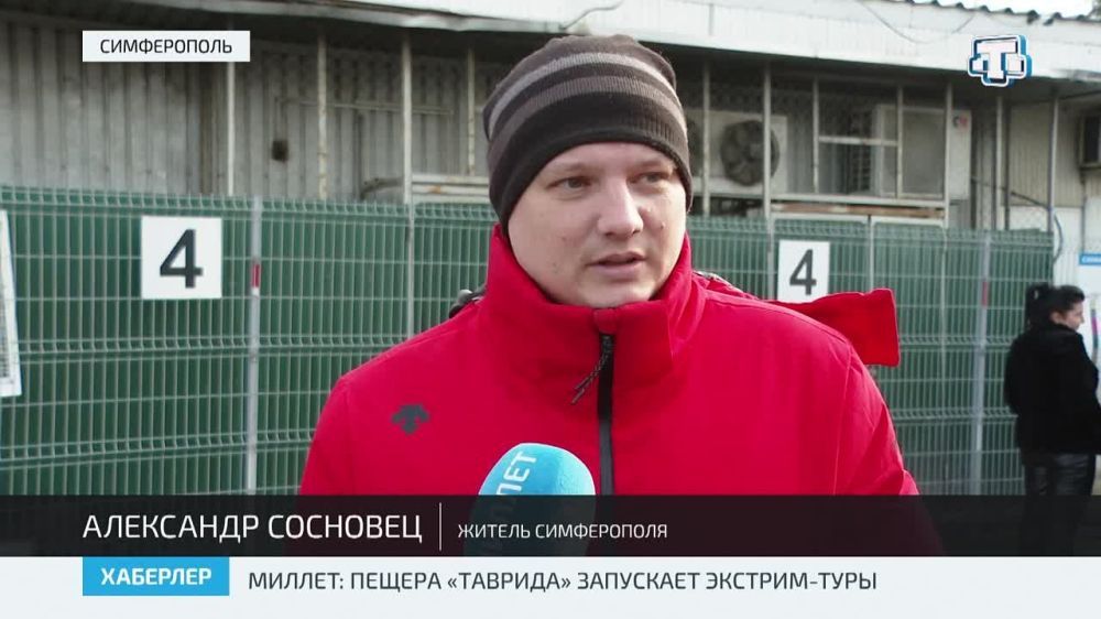 ����� ������� ������ ���� � ���������� �������